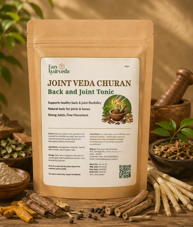 JointVeda Churna - Joint & Back Pain Relief (50g)