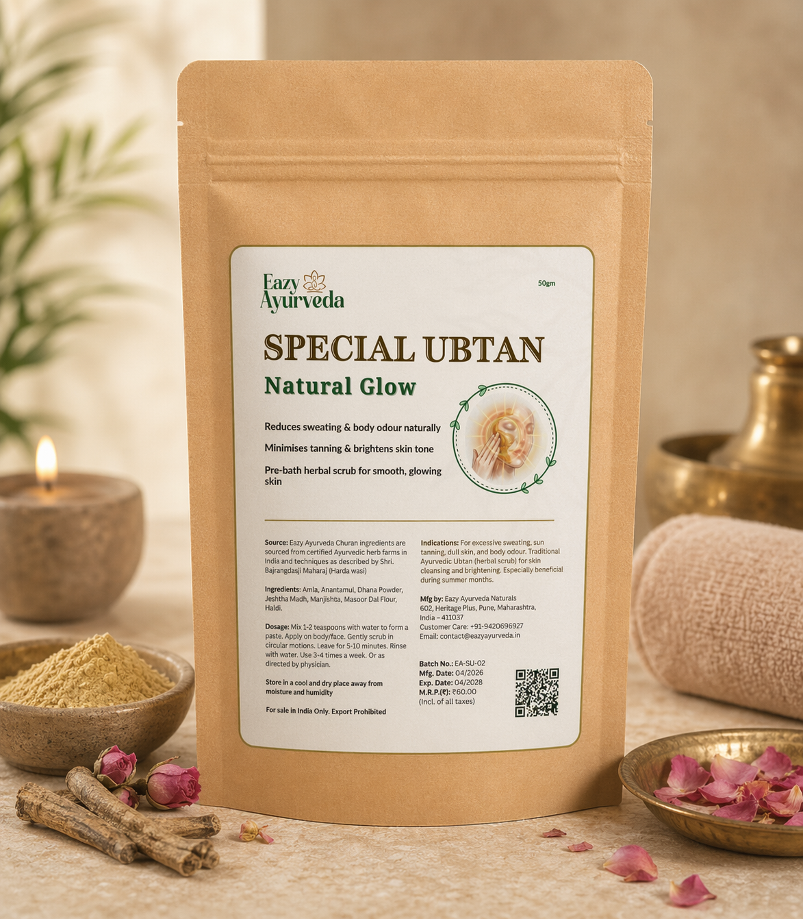 Special Ubtan - Ayurvedic Face & Body Scrub (50g)