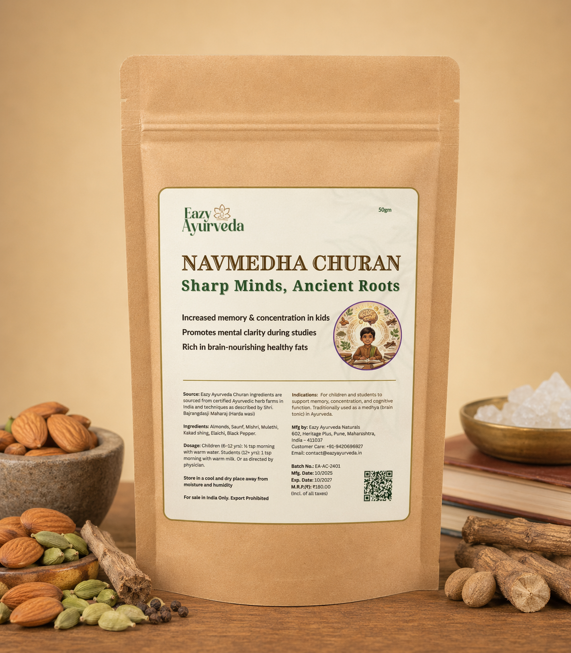 NavMedha Churna - Kids Memory Booster (50g)